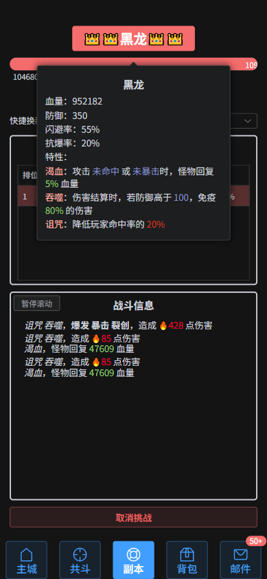 登峰之路，漫漫远兮