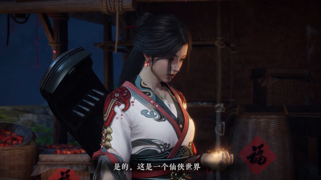 剑心雕龙游戏截图