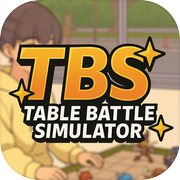 桌面战斗模拟器 (桌戰模擬器)icon