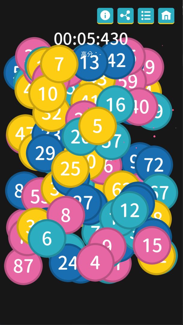 离线小游戏游戏截图