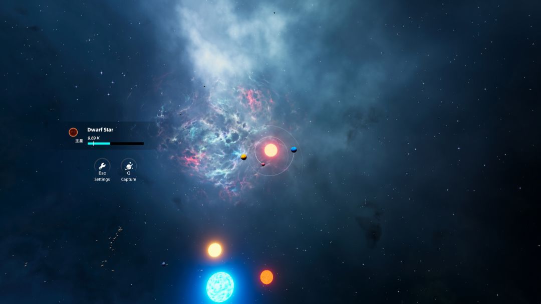 流浪星球游戏截图