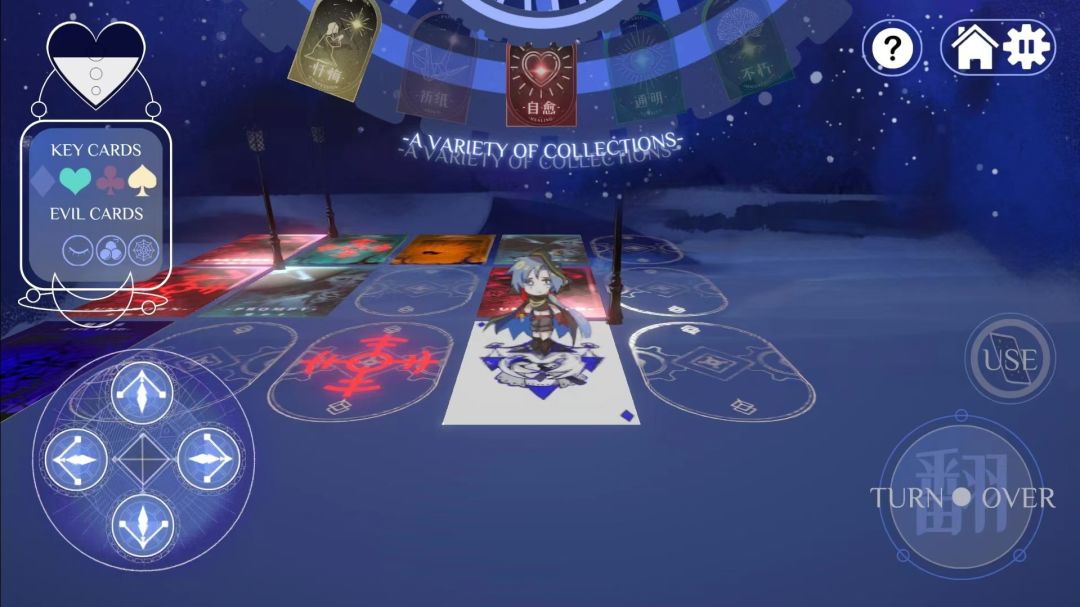 THE GAME FOR FREE游戏截图