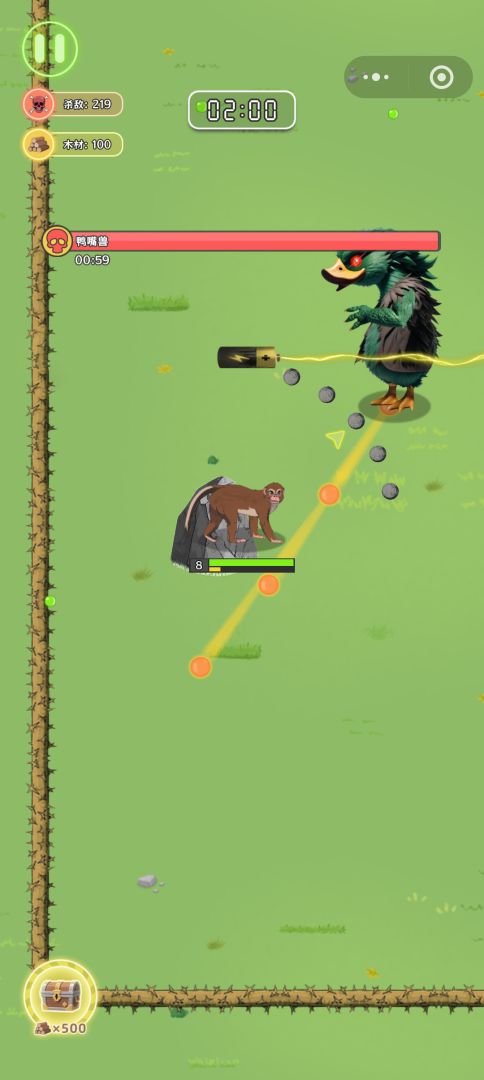 生而为魈游戏截图