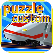 Express Train Dream Puzzleicon