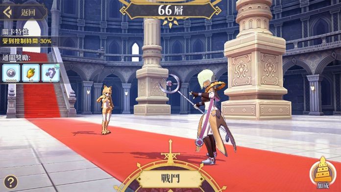 RO仙境傳說：魔物遠征游戏截图