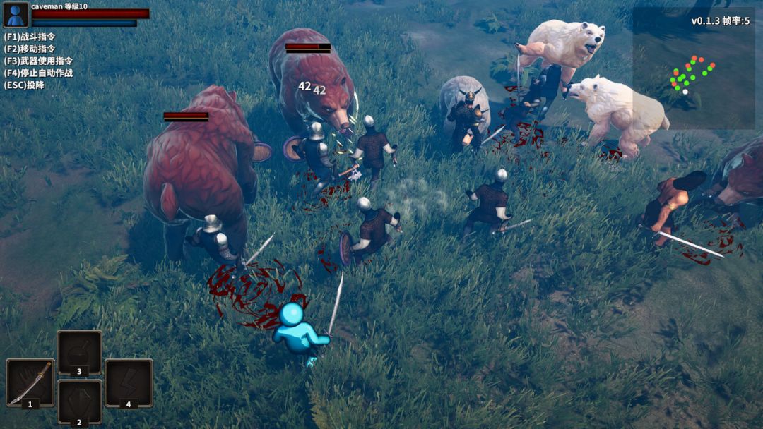 火柴人征战异世界:开局只有一把刀游戏截图