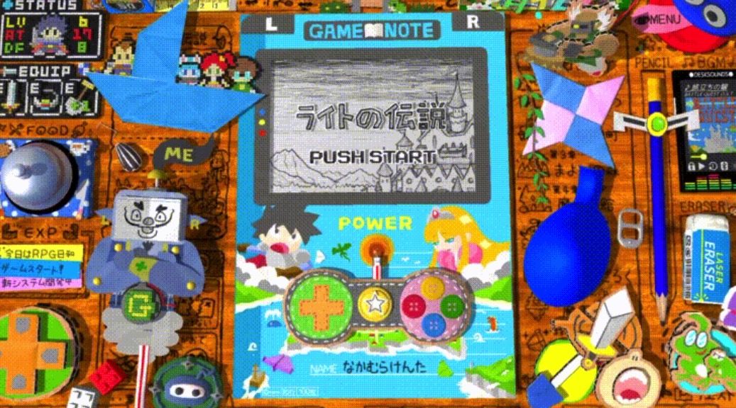 RPG时间！建造者传说游戏截图