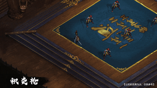 【锦衣卫-朱雀】技能展示