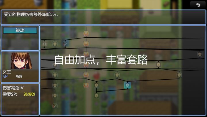 另一种可能截图