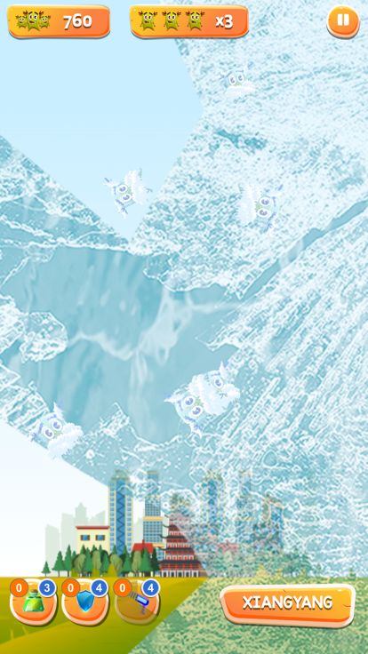 Monster Attack游戏截图