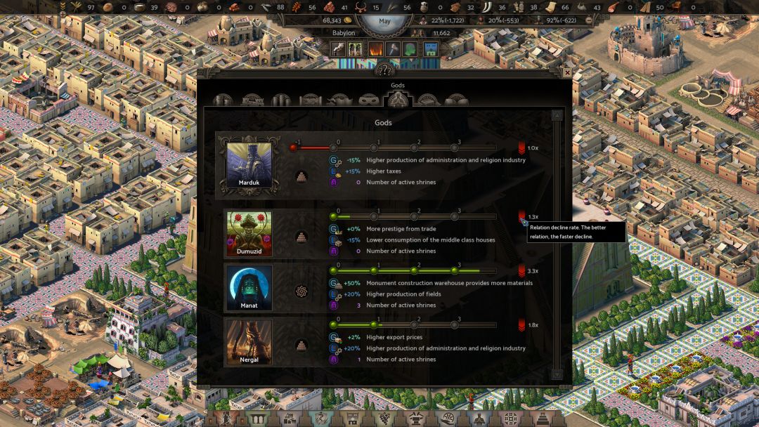 Nebuchadnezzar游戏截图