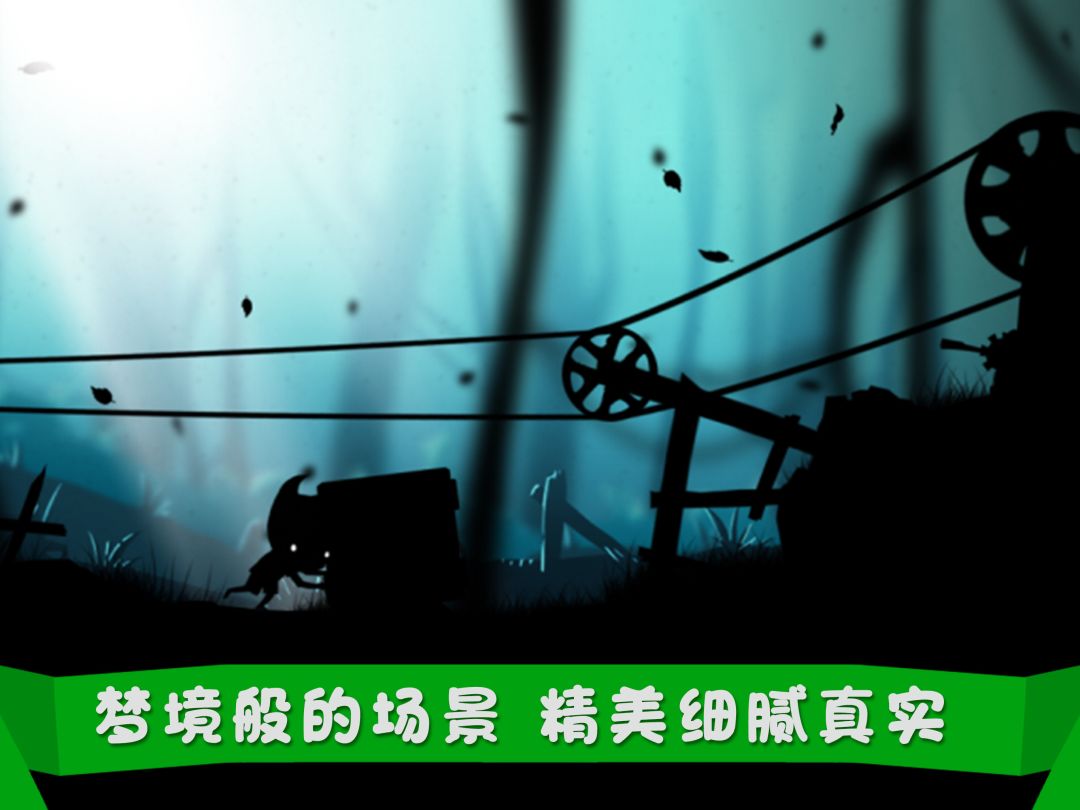 神秘矿山游戏截图