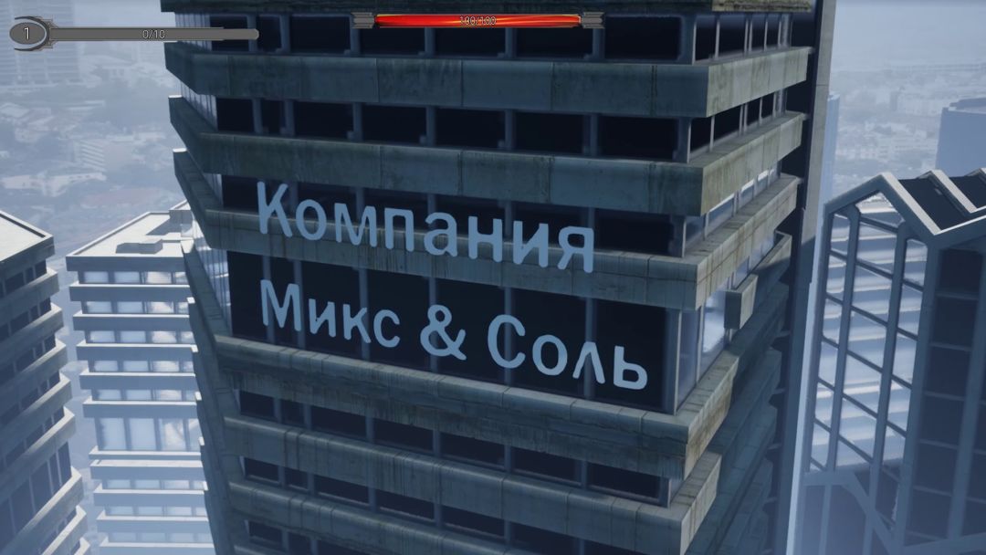 Kama Bullet Heritage 2游戏截图