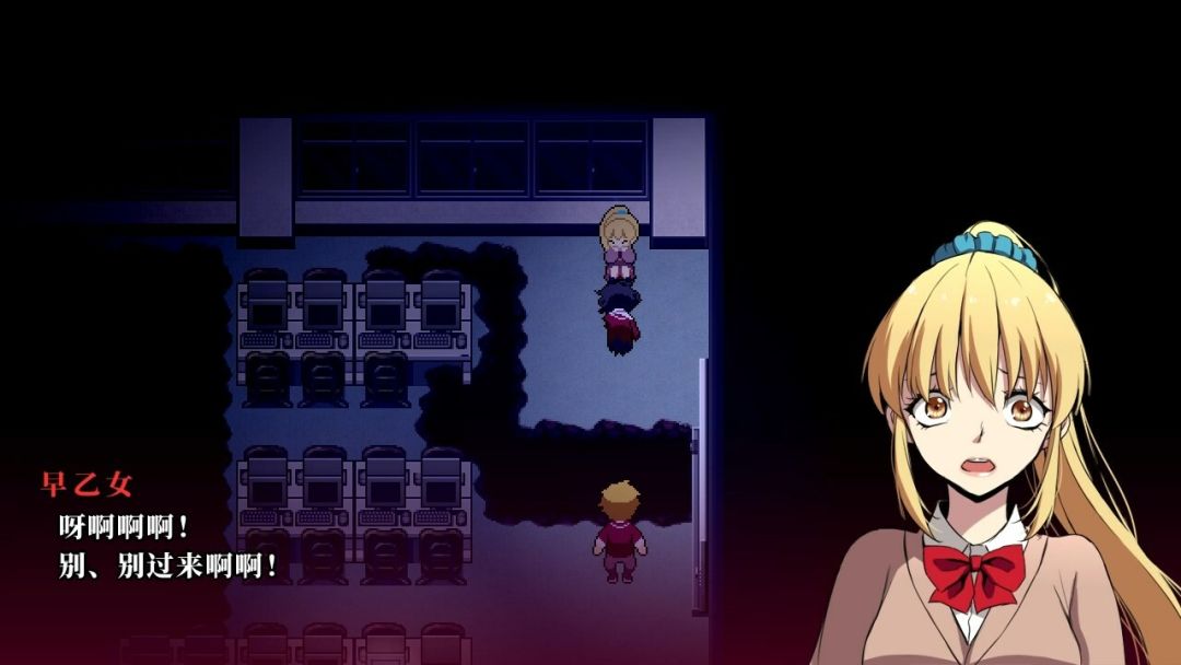 Misao - 2024 HD Remaster游戏截图