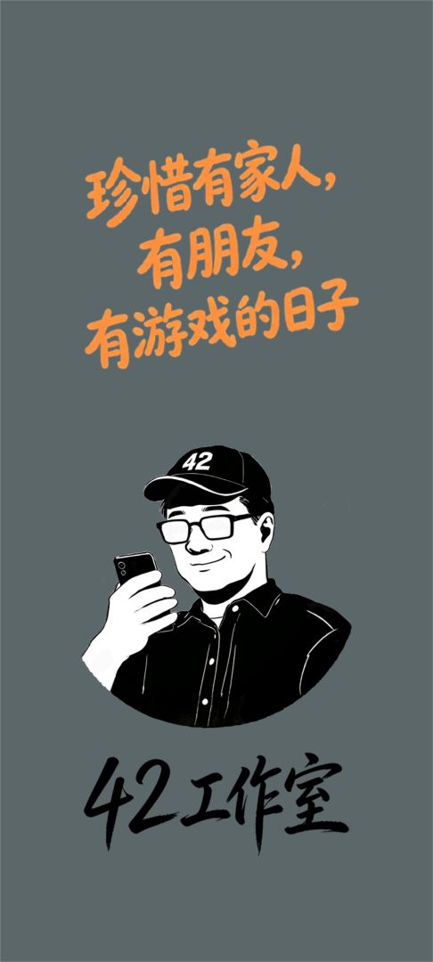 逃出金光洞游戏截图