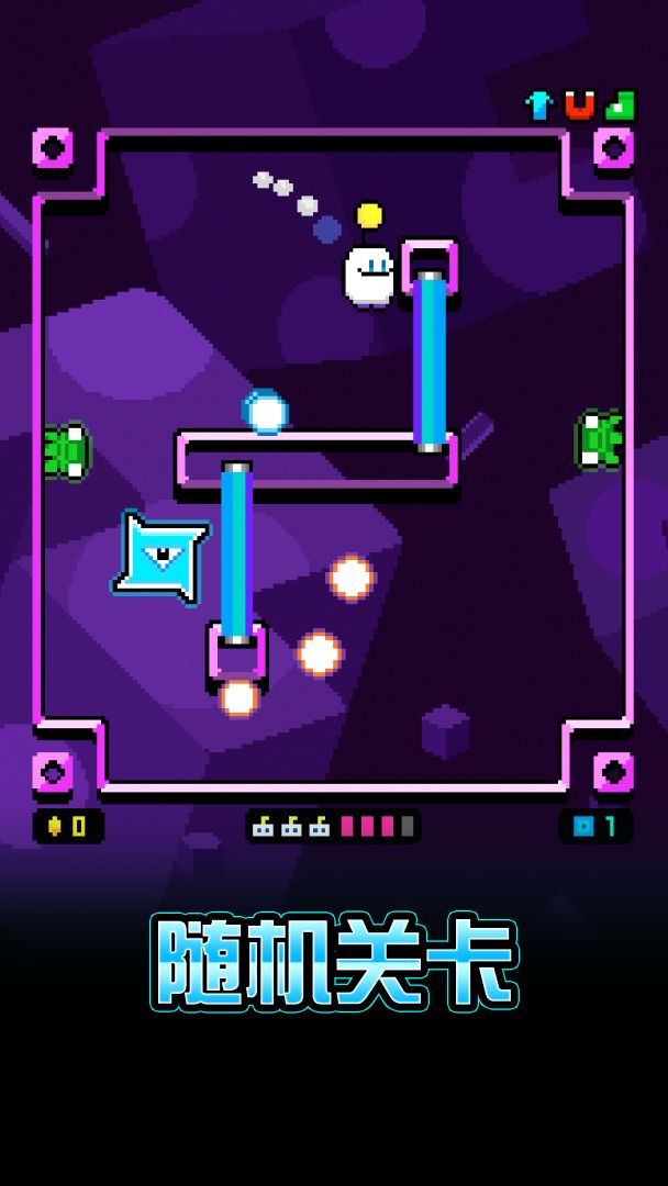 超时空BB蛋游戏截图