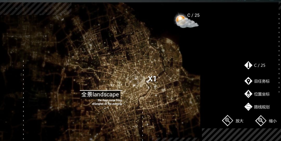 倾巢而出bustout游戏截图