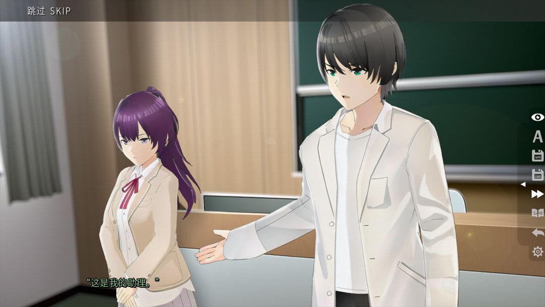 人类终结之日——2074游戏截图