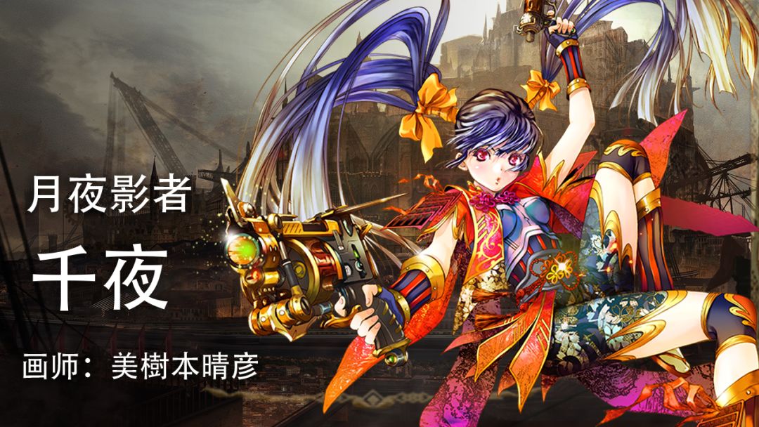 失落纹章游戏截图