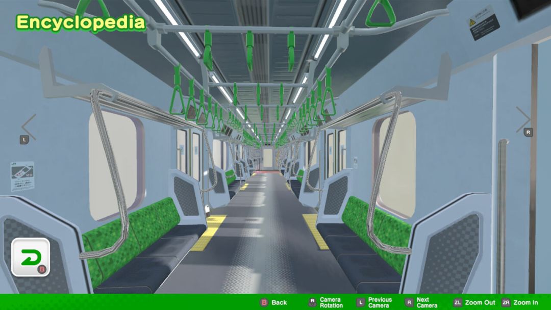 デジプラコレクション まるごと鉄道!ミニ ~JR東日本編~游戏截图