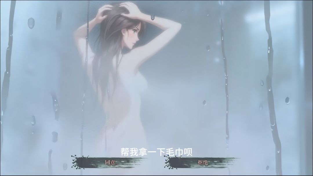 规则怪谈：幸存者游戏游戏截图