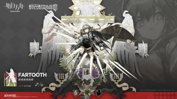 明日方舟：“远牙”原型和元素考据，波兰、白鹰与骑士