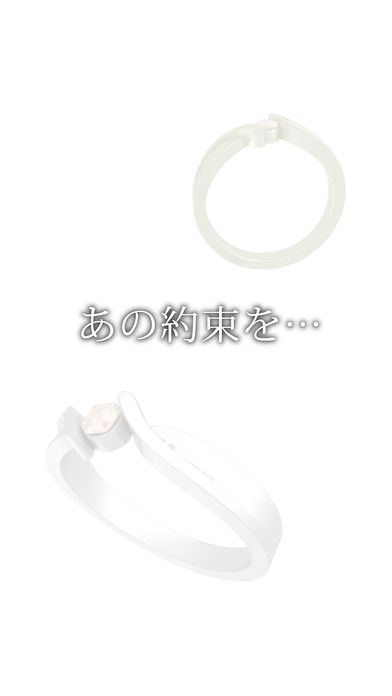 脱出ゲーム In My Heart游戏截图