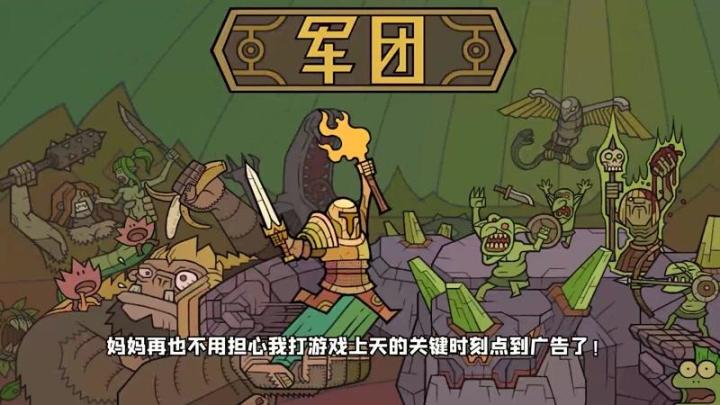 你好方啊截图