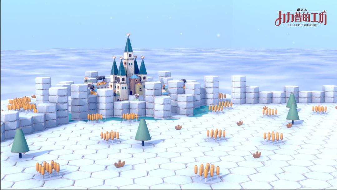 力力普的工坊游戏截图