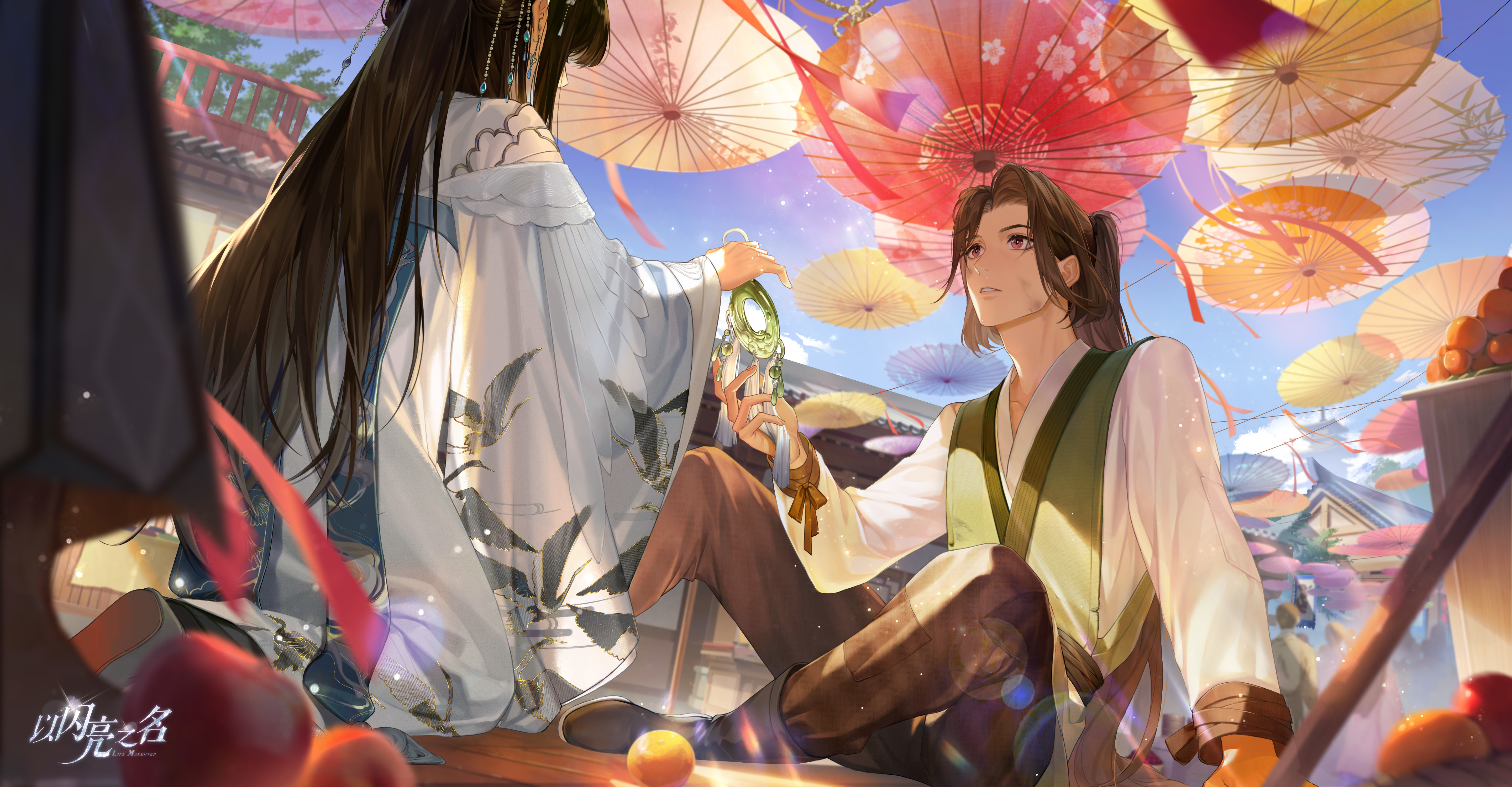 SSR羁绊「蓝殊·琳琅旧梦」