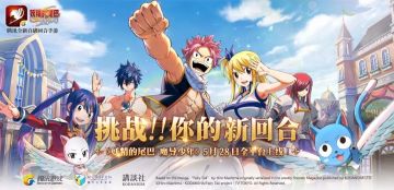 游戏交易赢取万元福利！“超级商人”活动来袭