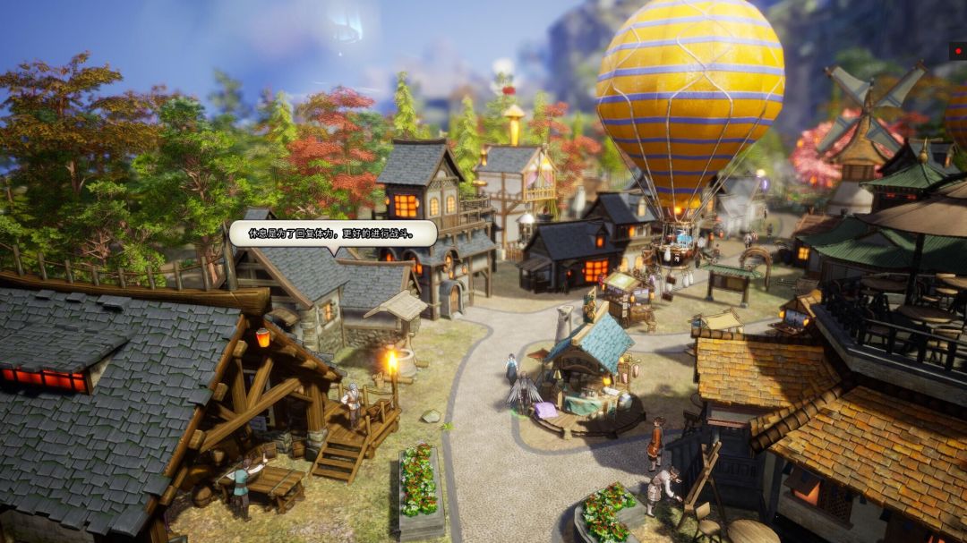 我的幻想乡游戏截图