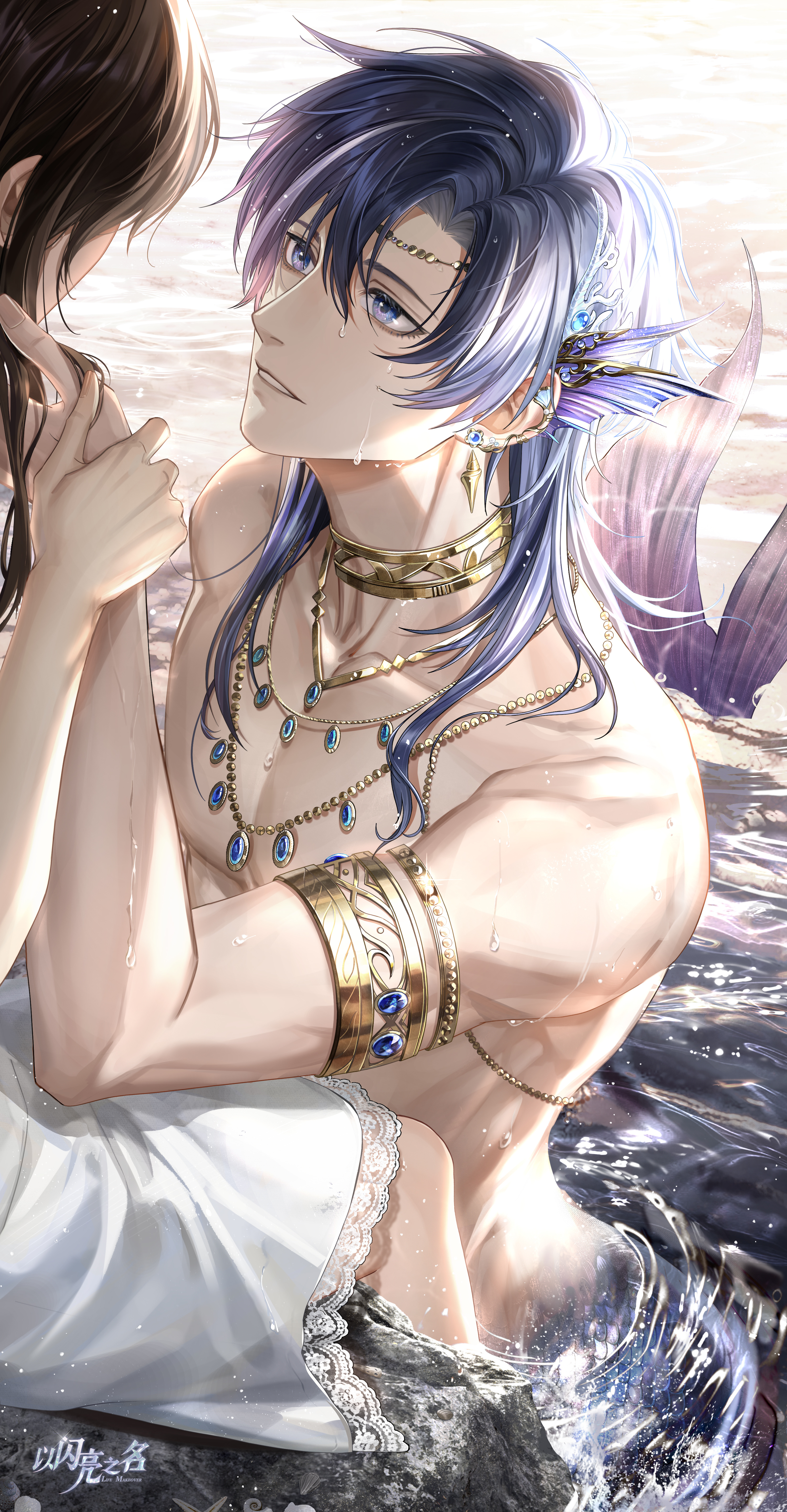 SR「苏黎·幻梦沫影」