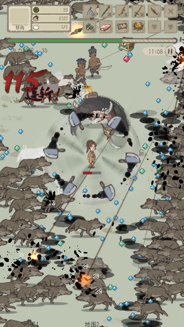 垃圾游戏游戏截图