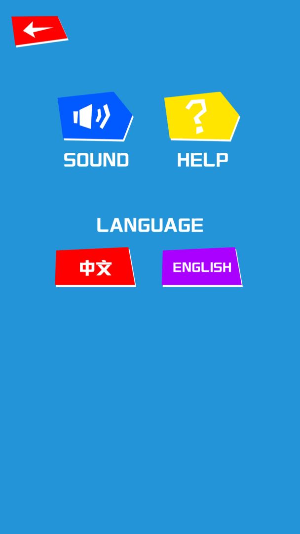 蠢蛋先生游戏截图