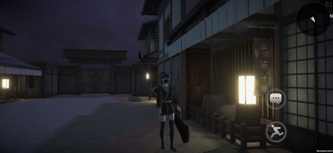 它界 : 简游戏截图