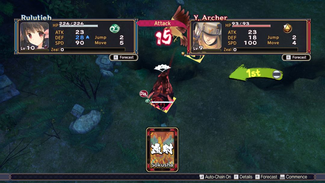 Utawarerumono: Mask of Truth游戏截图