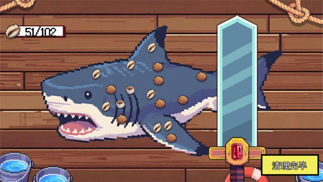 小猫快来钓鱼游戏截图