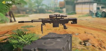 【枪械作战手册】大神进阶，教你玩转Arctic50！