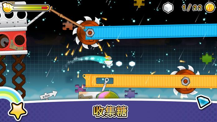 Storm in a Teacup游戏截图