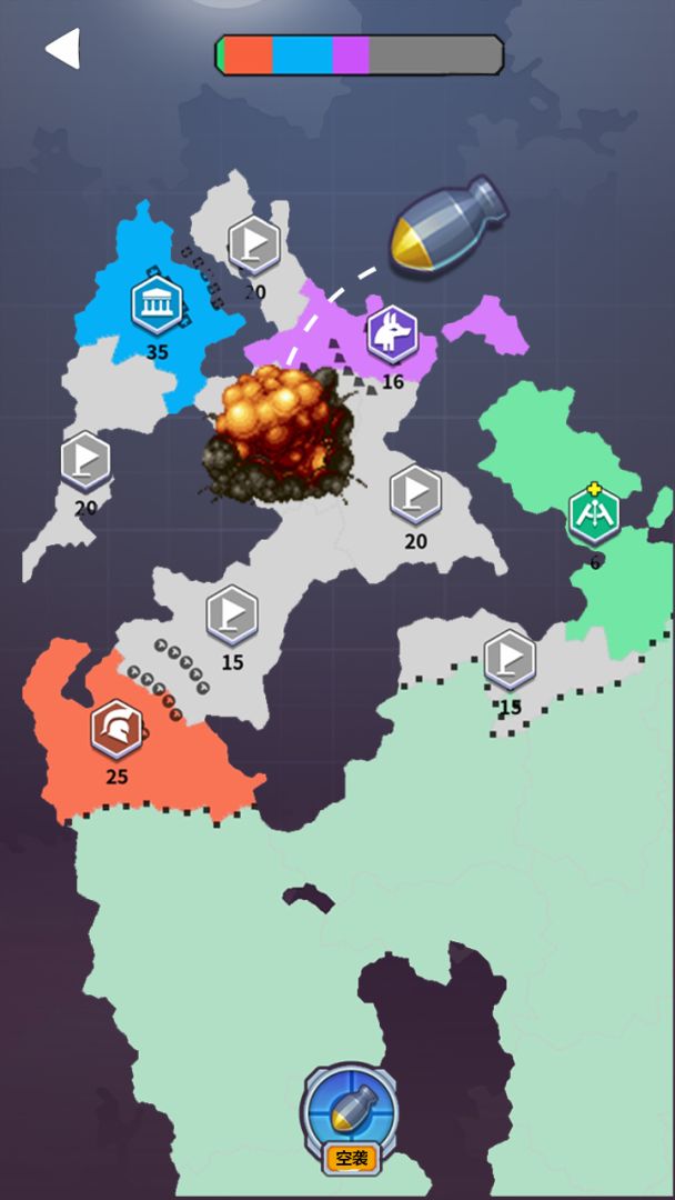 迷你战争游戏截图