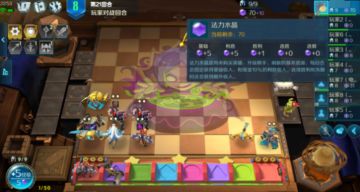 《战歌竞技场》 新手入门篇