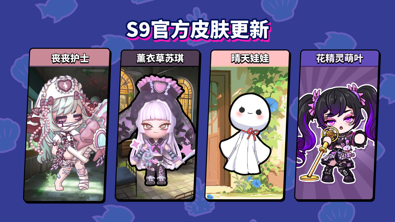 限时福利：惊喜连连看