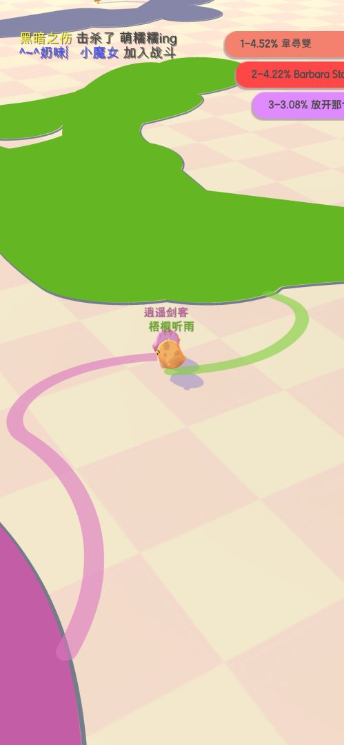 小鸡大作战游戏截图