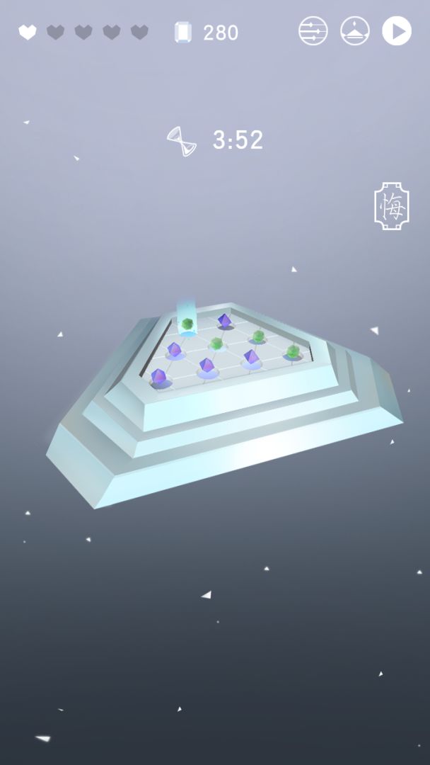 智商检测器游戏截图