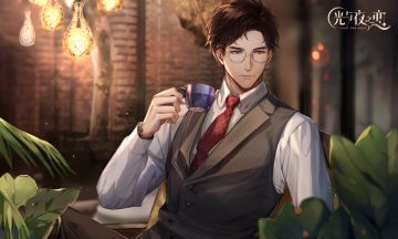 【有奖互动】 冬日的暖心热饮（已开奖）