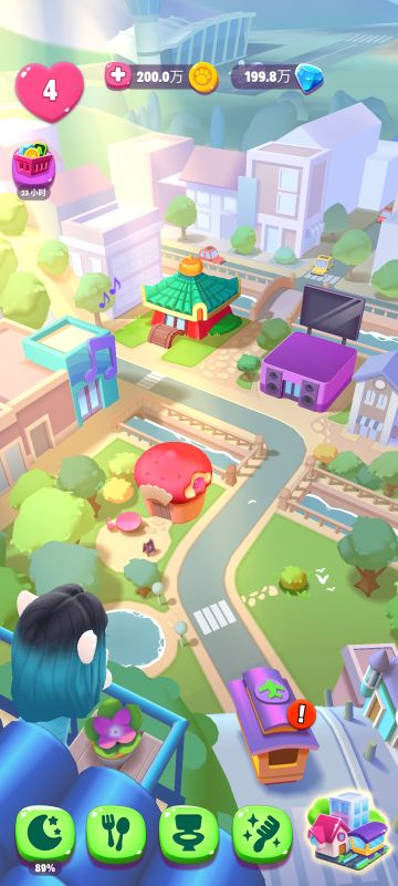 2022年的第一场旅行，陪安吉拉去哪里玩好呢？