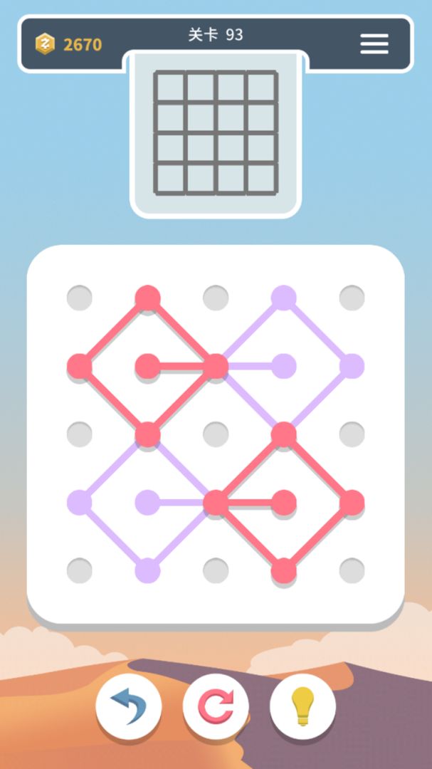 点线交织游戏截图