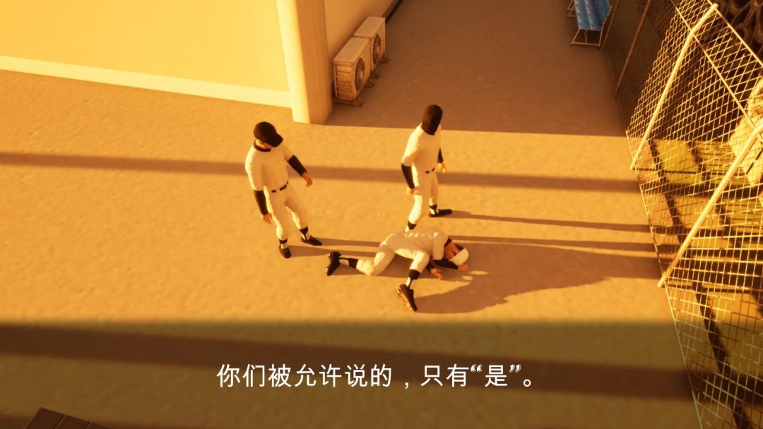 球童模拟器游戏截图