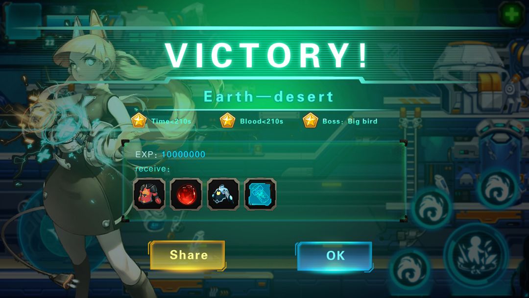 Metal Knight游戏截图